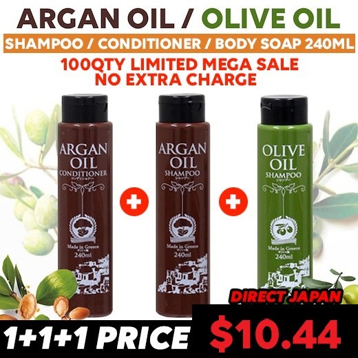 Qoo10 Bundle Of 3 Argan Oil Olive Oil 240ml X 3ea Set Shampoo Condition Hair Care