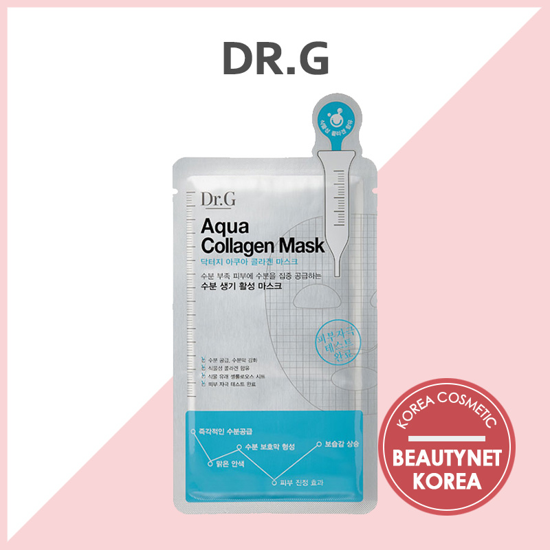 Dr g collagen mask