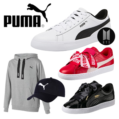 puma items