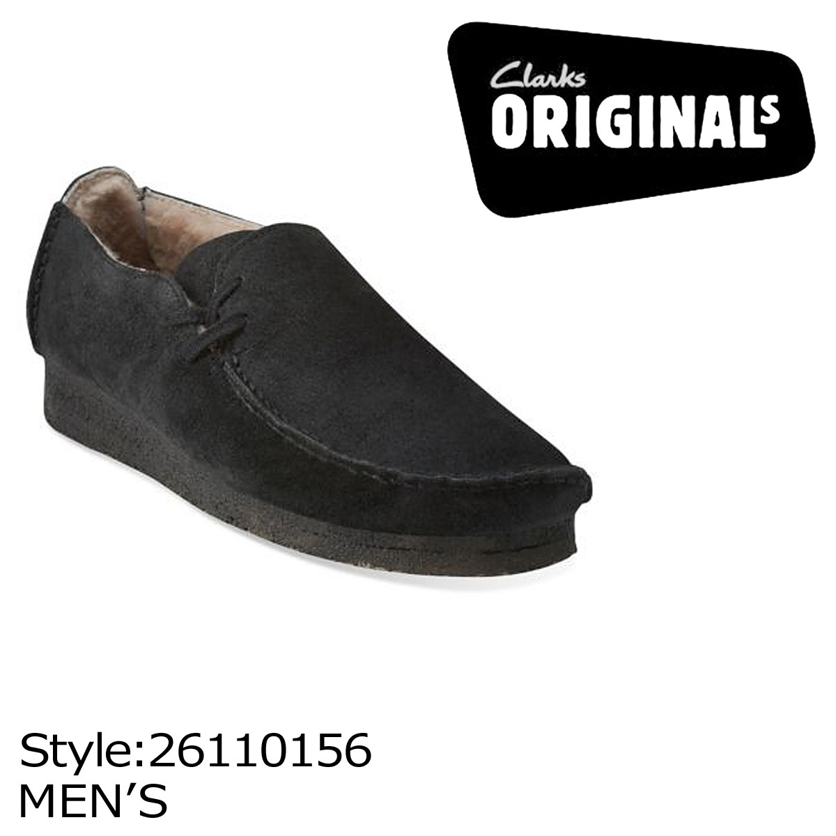 clarks lugger original