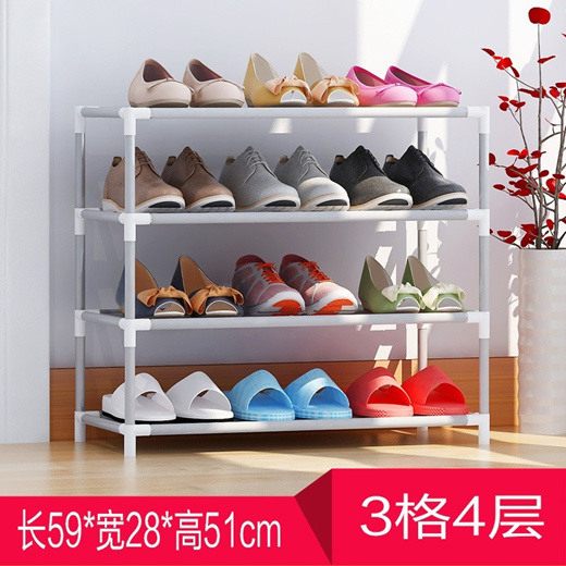 Qoo10 University Dormitory Shoe Rack Small Bed Under The Dormitory Shoe Rack Furniture Deco