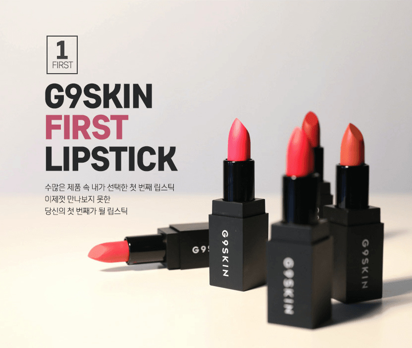 “g9 skin lipstick”的图片搜索结果