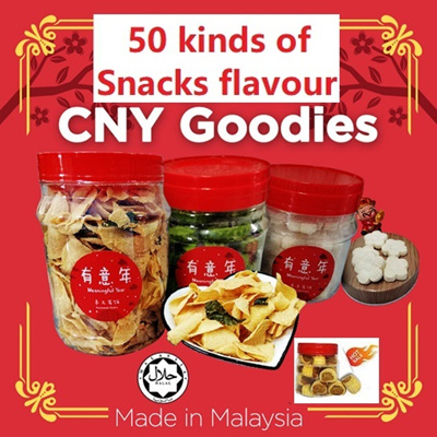 COOKIES Search Results : (Q·Ranking)： Items now on sale at qoo10.sg