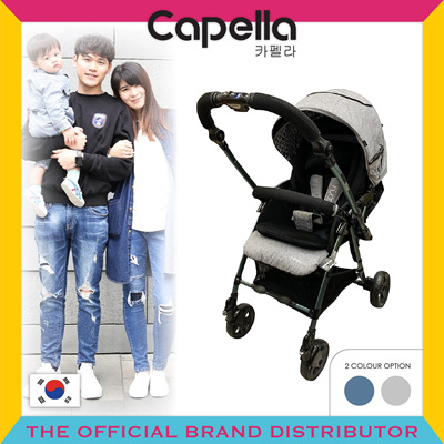 capella baby stroller price