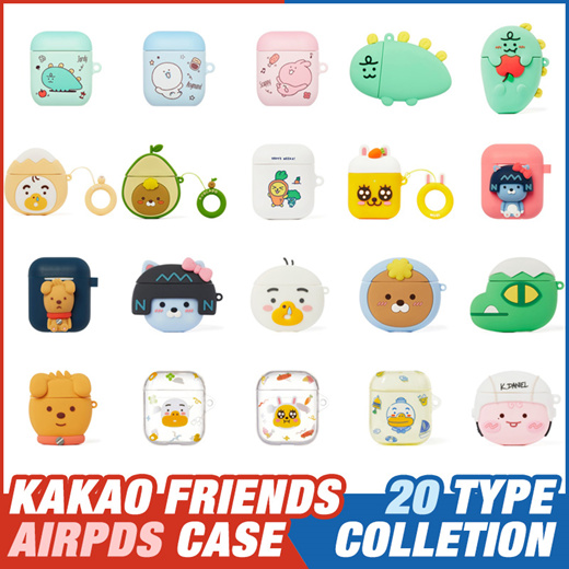 Qoo10 - [Official] Kakao Friends Airpods Case Collection 2 20Type