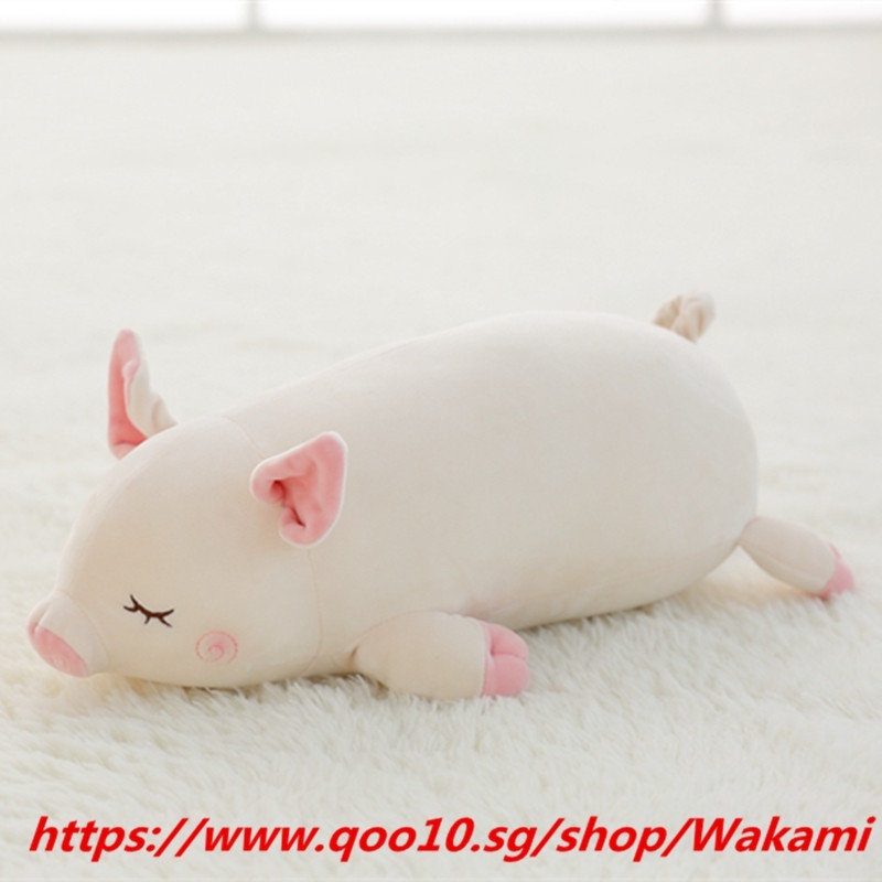 pig stuffed animal for baby