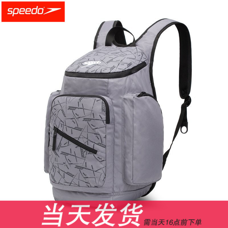 speedo backpack clearance