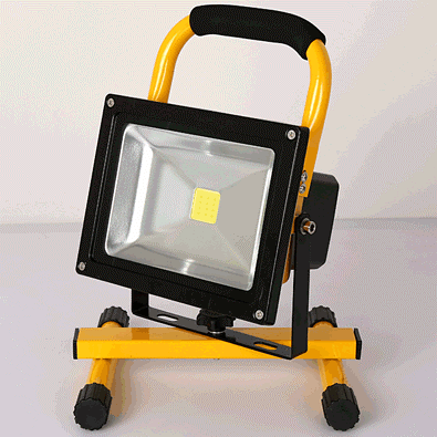 20w rechargeable floodlight