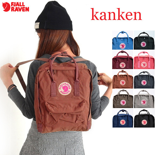 what is the best fjallraven color