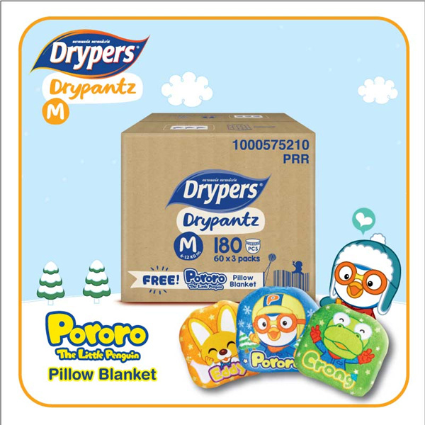 Buy Free Mummy Bag Free Shipping Drypers Official Drypers Drypantz Diapers Deals For Only S 49 Instead Of S 0