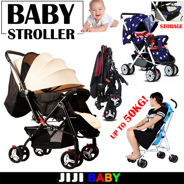 baby stroller deals