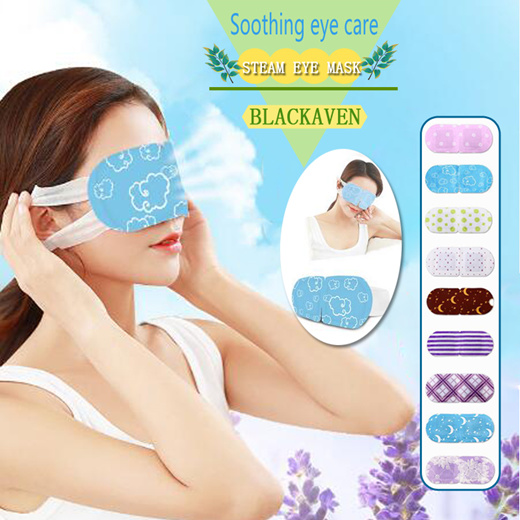 hot compress eye mask