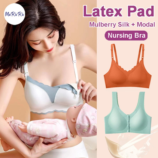Qoo10 - 【Nursery bra】◇ALA TREND◇Plus size 80C 85C 90C 95C nursery bra/Breast  f : Underwear/Socks