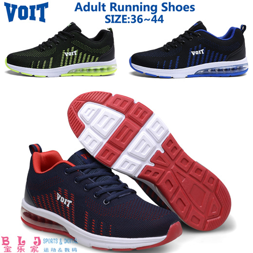 sports shoes branded