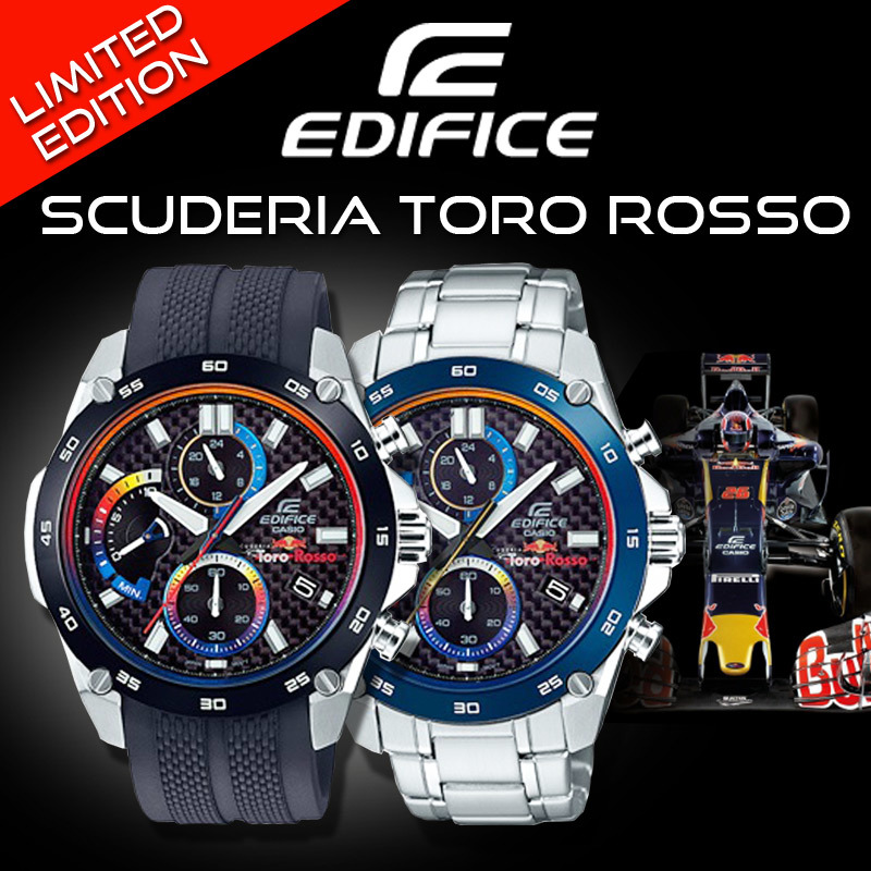 scuderia toro rosso limited edition price