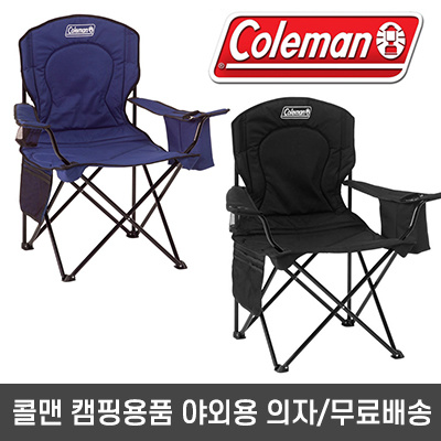 Qoo10 Coleman Camping Products Outdoor Chairs Oversized Quad
