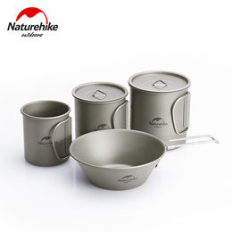 Naturehike 轻量级钛金属餐具套装具户外炊具餐碗NH20CJ005