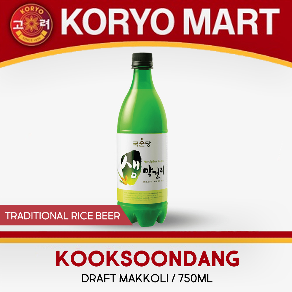 Qoo10 - rice beer : Korean Food