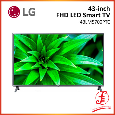 43 inch led display price