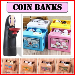 Piggy Coin Bank Search Results Q Ranking Items Now On - 