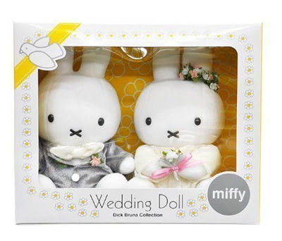 miffy soft toy singapore