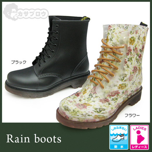 Qoo10 - Rain boots Rain shoes Women's 