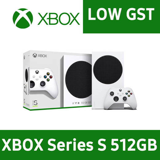 microsoft xbox series s512gb