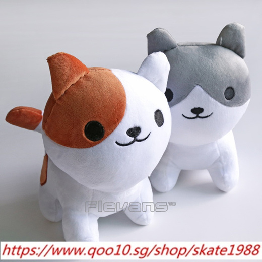 Neko atsume clearance doll