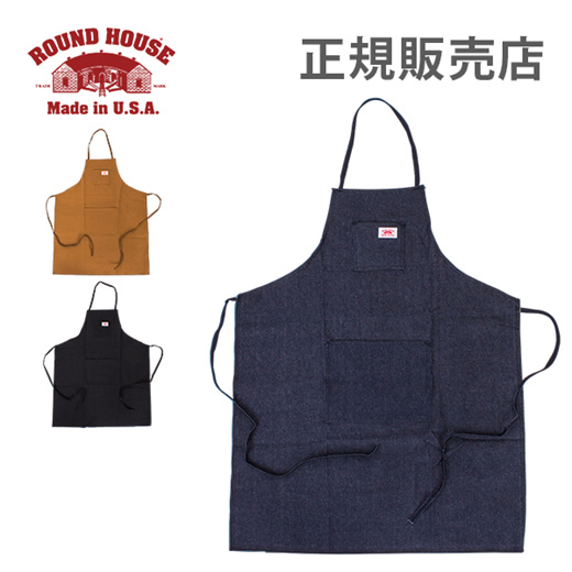 mens shop apron