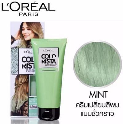 Qoo10 - New! LOreal Paris Colorista Washout Mint Hair Color -80ml : Hair /  Body / Nail