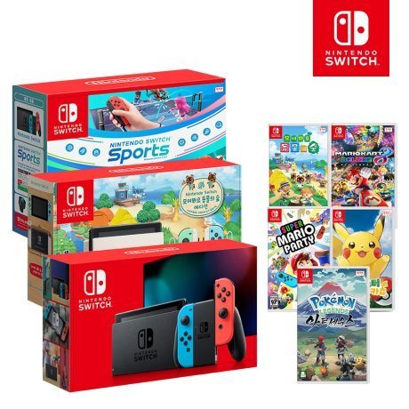 Nintendo Switch HAD (Neon/Gray/Animal Crossing Edition/Sports Set) + Popular Game Title - E