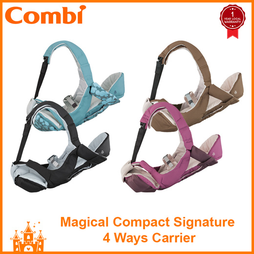 combi magical compact 4 way carrier