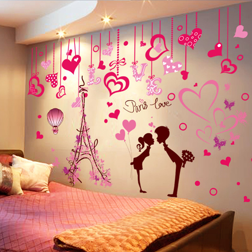 Qoo10 - Bedroom bed room wedding room wall decoration stickers ...