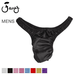 ZEGOO Mens Open Front Hollow Out Low Rise Cotton Thong Brief Underwear Sheer Panties
