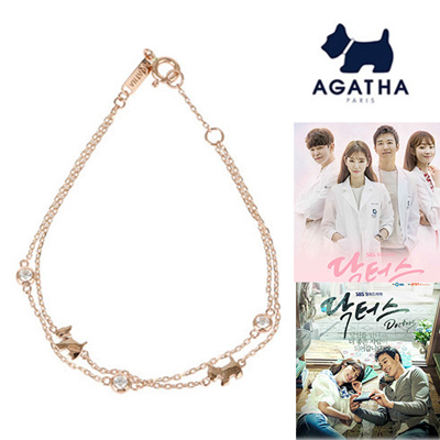 Qoo10 - Agatha : Jewelry & Accessories