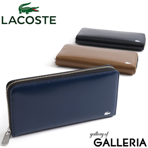 lacoste long wallet for men