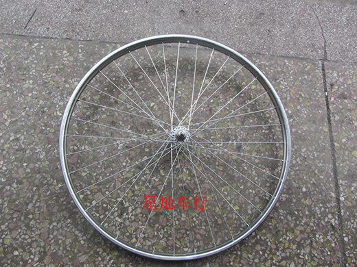 28 inch bicycle rims