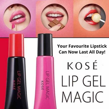 Qoo10 - Kose Lip Gel Magic EX 6g - Your favourite lipstick lasts all ...