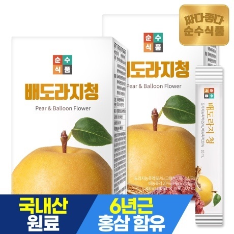 Pure Food Pear Bellflower Cheong Sticks 2 Boxes (60 Packets) Bellflower Pear Cheong Bellflower Cheong
