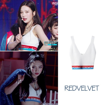 Redvelvet Park Shurong Joy Of The Same Peek A Boo Letter Dew Umbilical Sling V Collar Knitted Vest