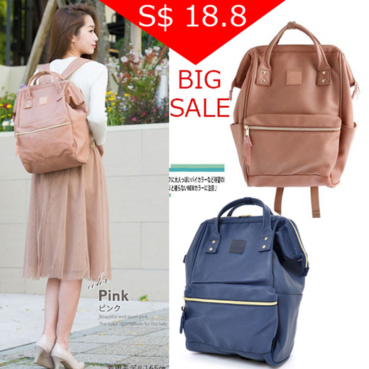 Original Anello backpack from japan, Women's Fashion, Bags