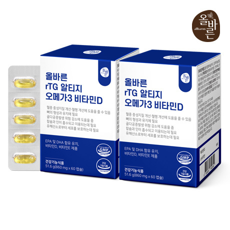 [W프라임] [1+1] 올바른 rTG 알티지 오메가3 비타민D 60캡슐 1박스 (총 2개월분)