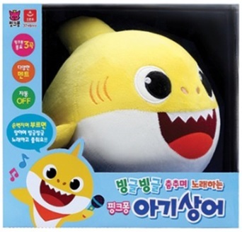 pinkfong toys baby shark