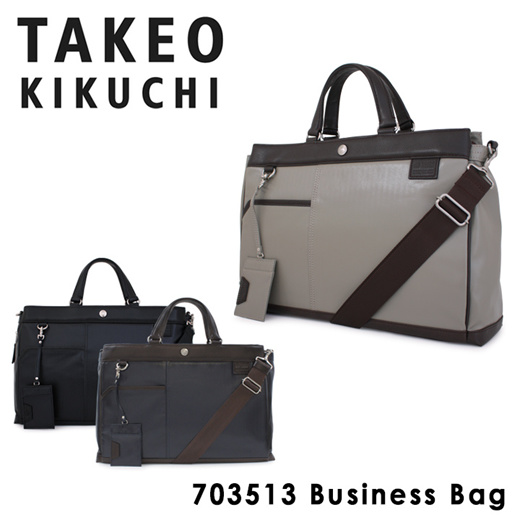 Qoo10 Takeo Kikuchi Briefcase Poly 2 Way Shoulder Bag Mens Leather Bag Shoes Ac