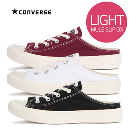 converse mule japan