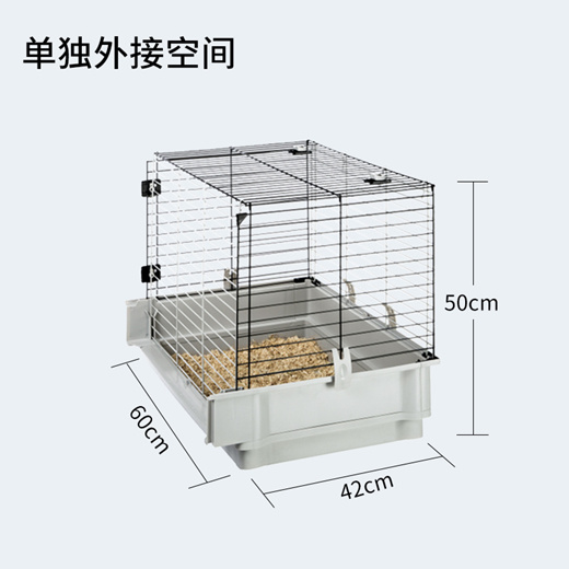 ferplast guinea pig cage