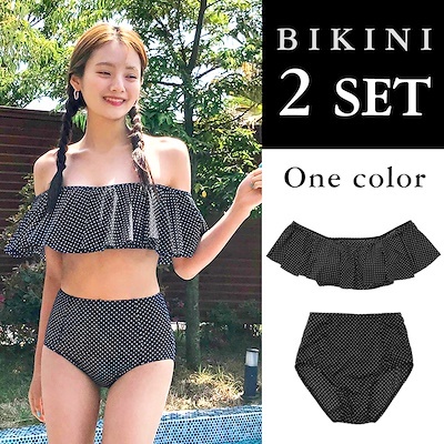 korean bikini brand