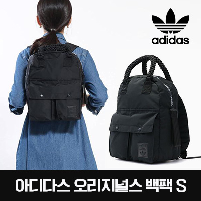 Qoo10 - Adidas Originals Classic Backpack S / DJ1233 : Bag / Wallet