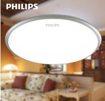 Qoo10 Philips Led Bulb Furniture Deco