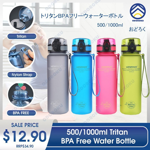 ODOROKU BPA Free Water Bottle 500ml/1000ml Ideal for Outdoor Sports Exercise